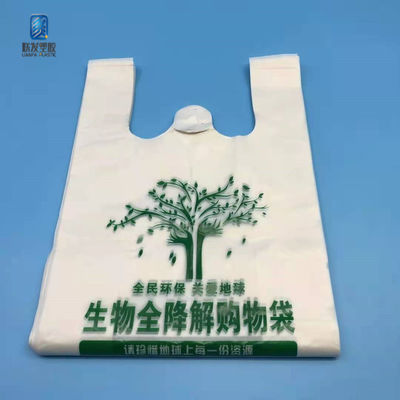 Πλαστικός βιοδιασπάσιμος λιπασματοποιήσιμος τσαντών 100% αγορών μπλουζών