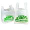 Κατάλληλες βιοδιασπάσιμες τσάντες απορριμάτων, εκτύπωση μίας χρήσης λιπάσματος πλευρών τσαντών 1 ή 2