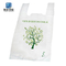 Πλαστική λιπασματοποιήσιμη τσάντα 100% αγορών βιοδιασπάσιμη