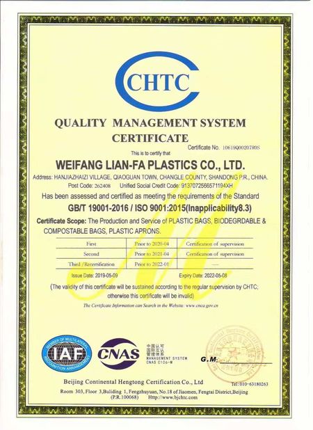 Κίνα Weifang Lian-Fa Plastics Co., Ltd. Πιστοποιήσεις